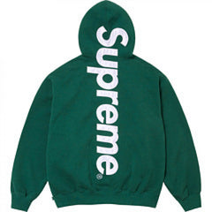 Supreme Vertical Logo Hooded Sweatshirt - Dark Green