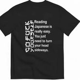 Small and interesting Japanese meme T-shirt Reading Japanese personalized printed top loose short sleeved men