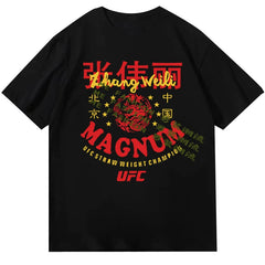 2025 Zhang Weili Same Clothes Chinese Role Model UFC Season T-shirt Boxing Short Sleeve Men's and Women's Top Summer China Beijing