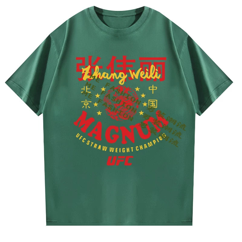 2025 Zhang Weili Same Clothes Chinese Role Model UFC Season T-shirt Boxing Short Sleeve Men's and Women's Top Summer China Beijing