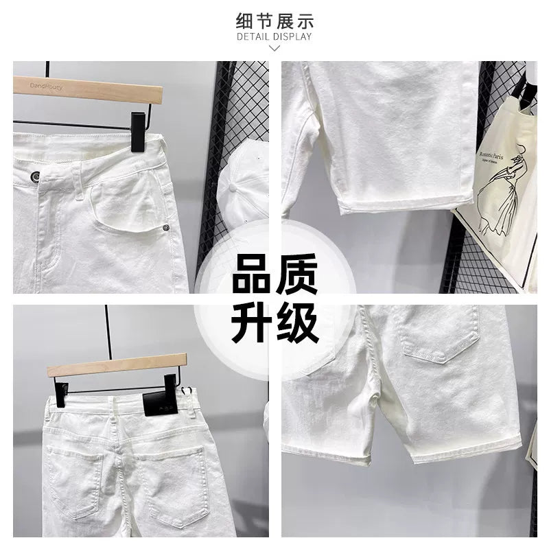 Fashionable high-end white denim shorts, men's trendy brand, cool and simple, solid color slim fit pants, men's summer five quarter pants