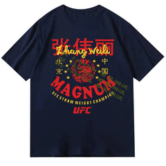 2025 Zhang Weili Same Clothes Chinese Role Model UFC Season T-shirt Boxing Short Sleeve Men's and Women's Top Summer China Beijing